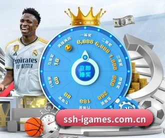 ssh-igames.com.cn APP 深度功能